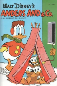 Issue #195625