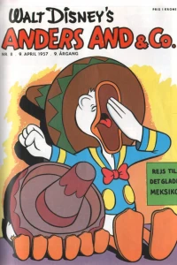 Issue #195708