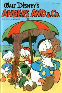 Issue #195809