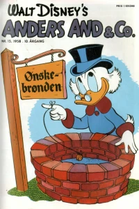 Issue #195815