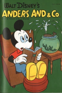 Issue #195906