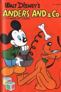 Issue #195907