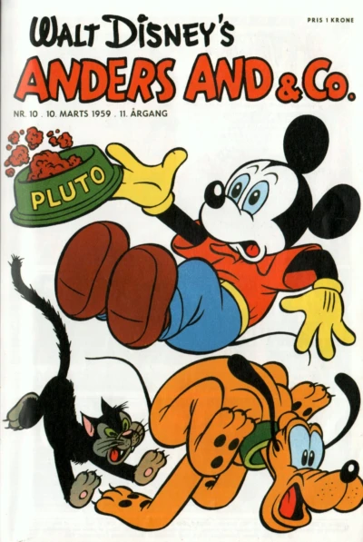 Cover of Issue #195910