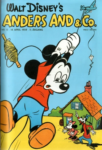 Cover of Issue #195915