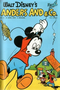 Issue #195915
