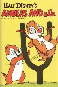 Issue #195926