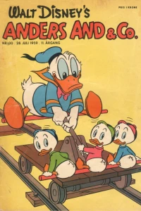 Issue #195930