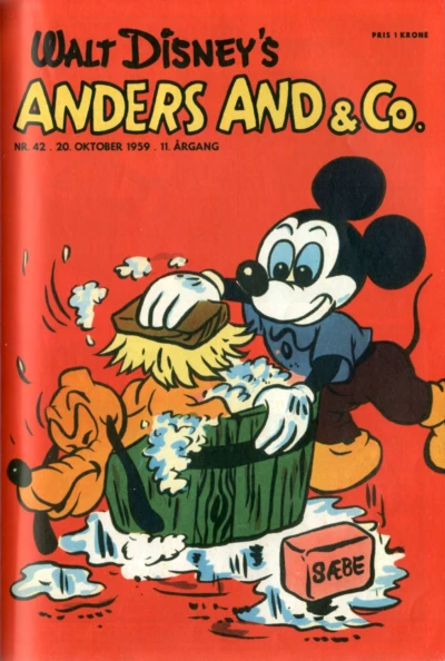 Cover of Issue #195942