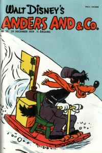 Issue #195952