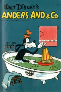 Issue #196004