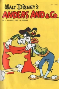 Issue #196011