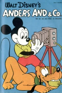 Issue #196030