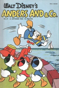 Issue #196037