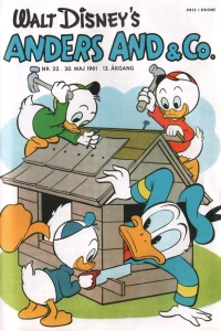 Issue #196122