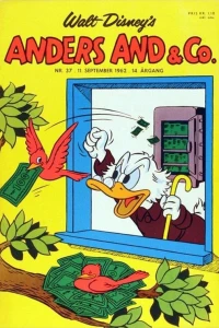 Issue #196237