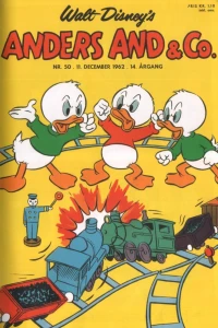 Issue #196250