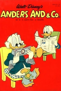 Issue #196410