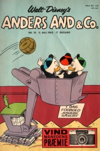 Issue #196519
