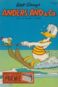 Issue #196526