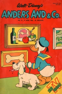 Issue #196614