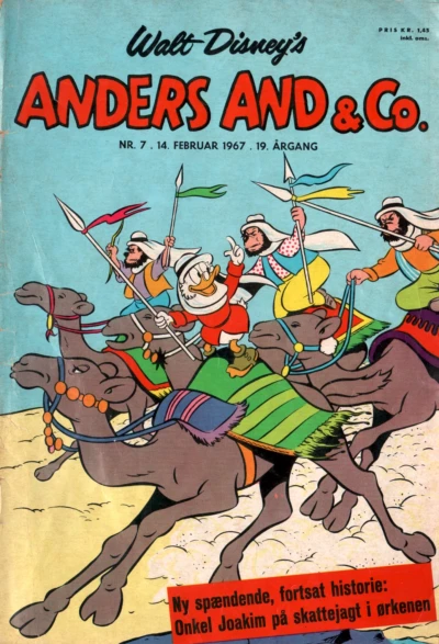 Cover of Issue #196707