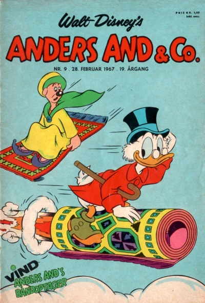 Cover of Issue #196709