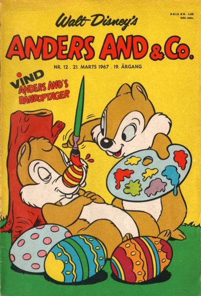 Cover of Issue #196712