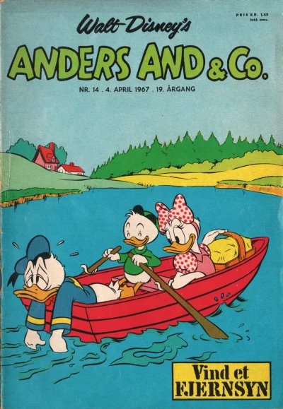 Cover of Issue #196714