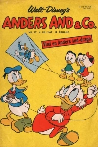 Issue #196727