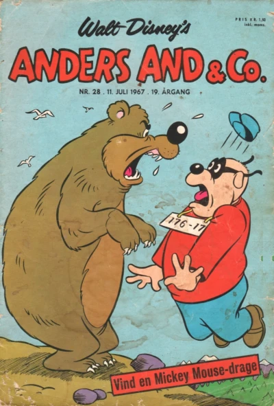 Cover of Issue #196728