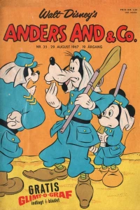 Issue #196735