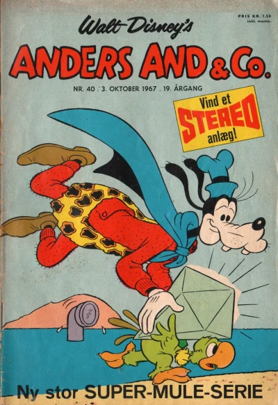 Cover of Issue #196740