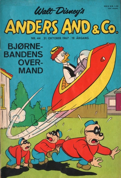 Cover of Issue #196744