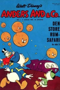 Issue #196801