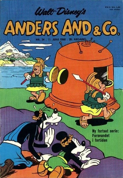 Cover of Issue #196824