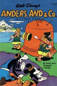 Issue #196824