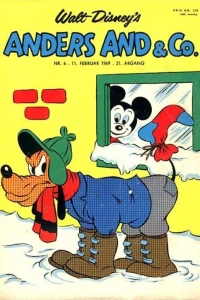 Issue #196906