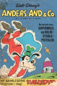 Issue #196908