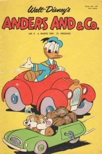 Issue #196909