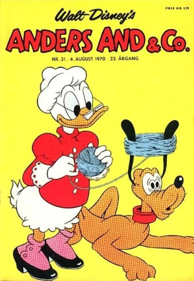 Cover of Issue #197031