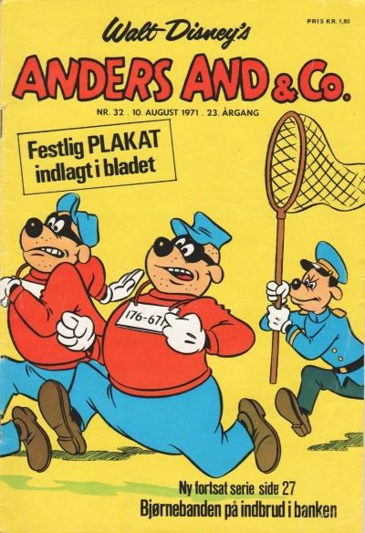 Cover of Issue #197132