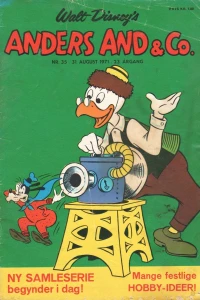 Issue #197135