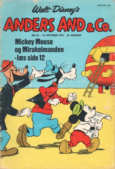 Cover of Issue #197242