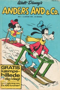 Issue #197302