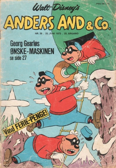 Cover of Issue #197326