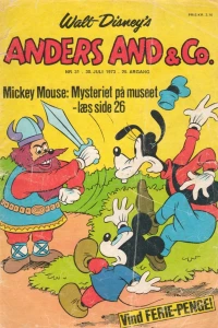Issue #197331