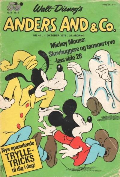 Cover of Issue #197340