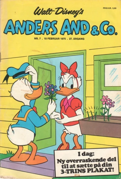 Cover of Issue #197507