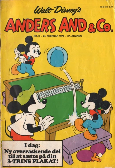 Cover of Issue #197509
