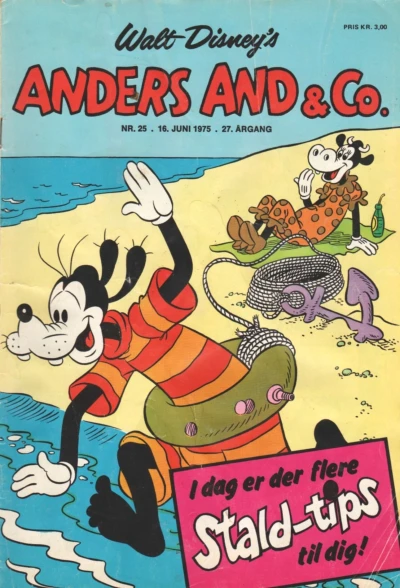 Cover of Issue #197525